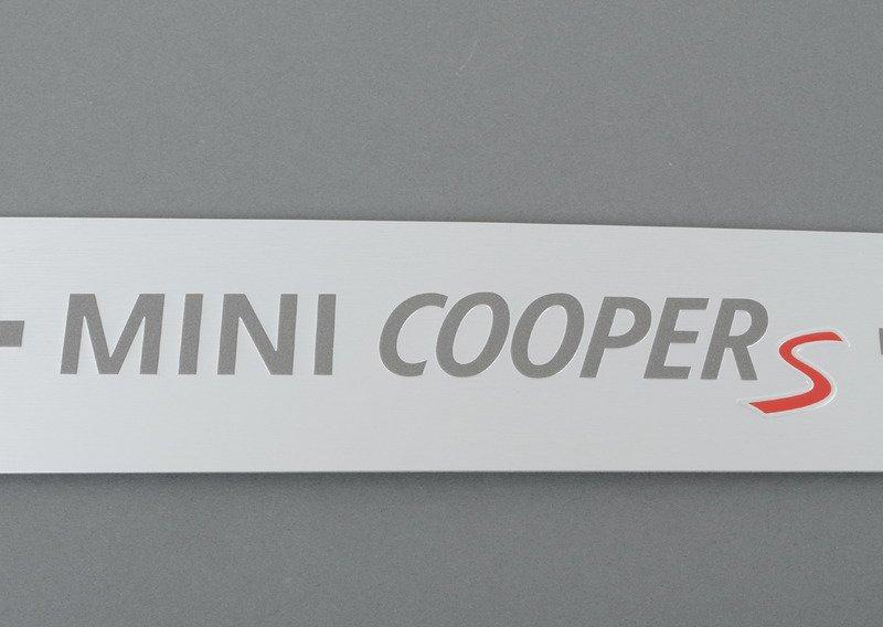 Накладка порога П Пд