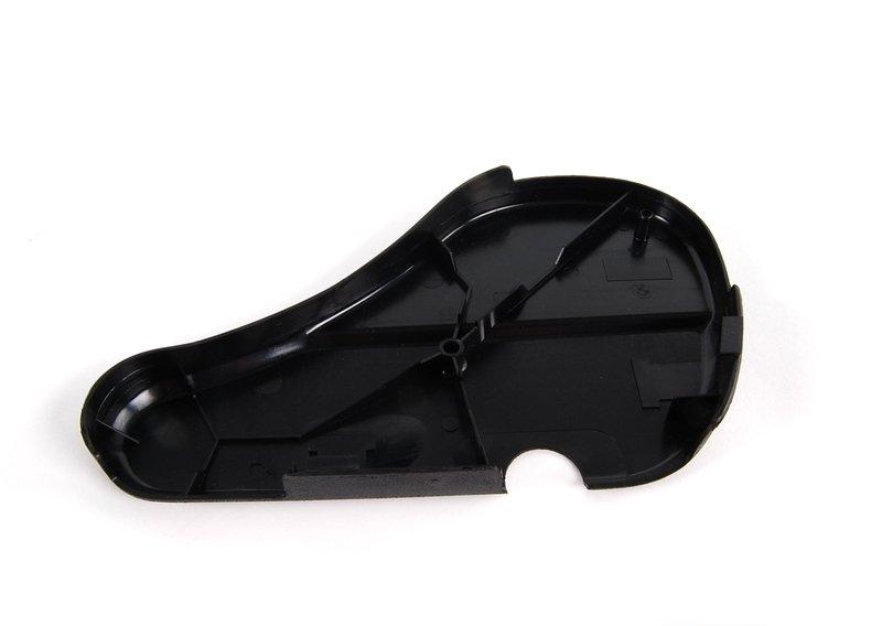 Щиток Л Внутр