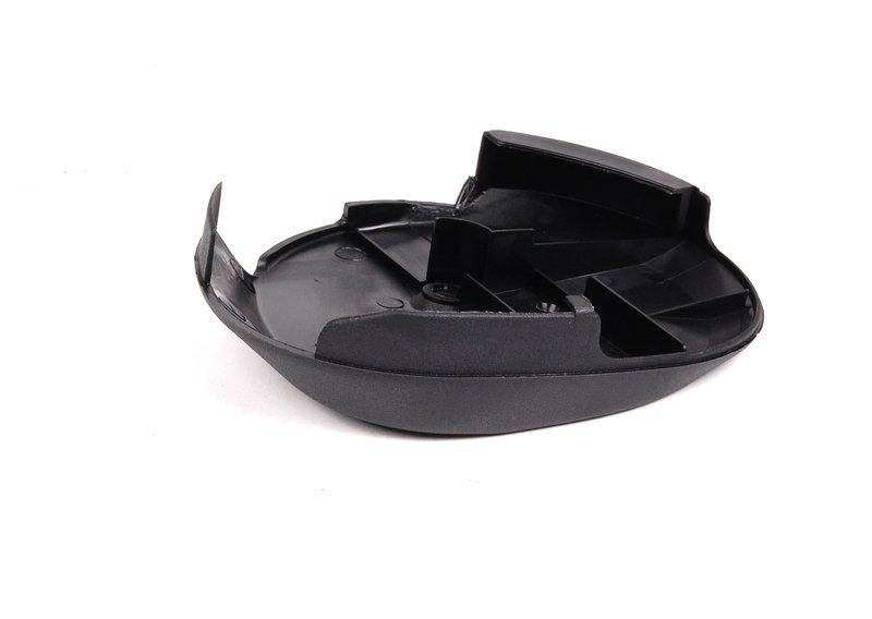 Кожух внешний левый