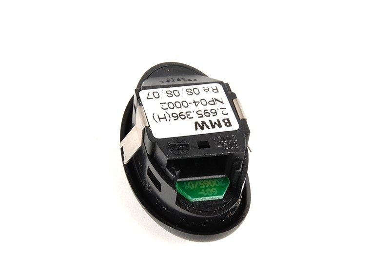 Выключатель регулировки ширины спинки П