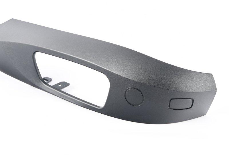 Накладка сиденья П Наруж