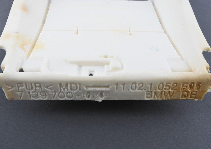 Деталь набивки для спортивного сиденья