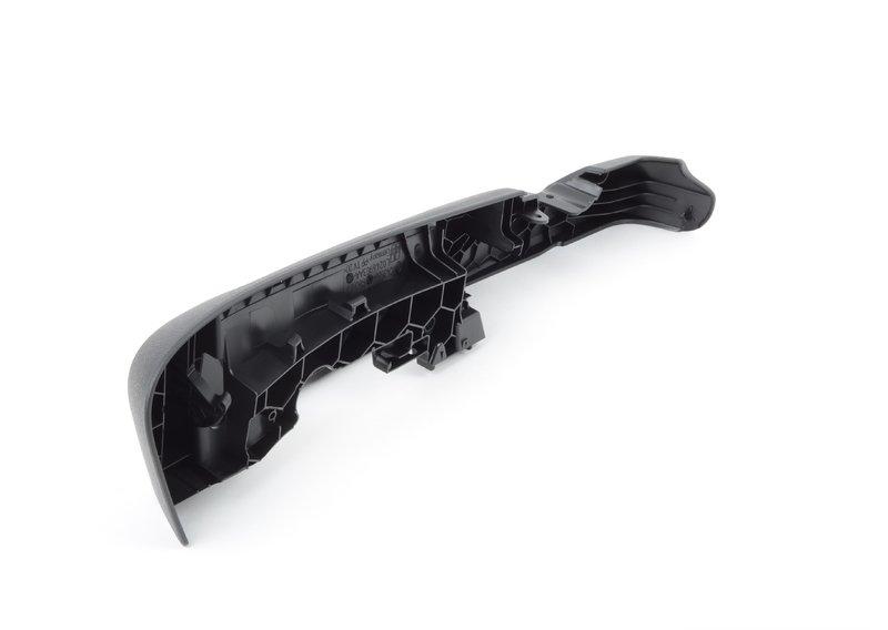 Накладка сиденья П Наруж