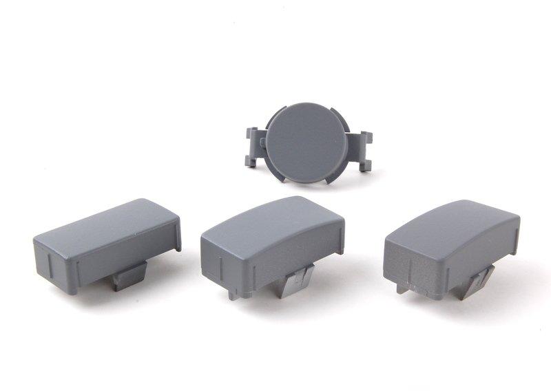 Комплект накладок