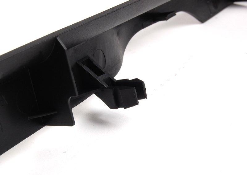 Накладка направляющей сиденья П