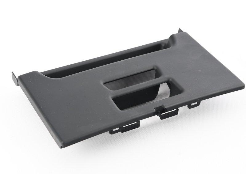 Накладка фиксатора