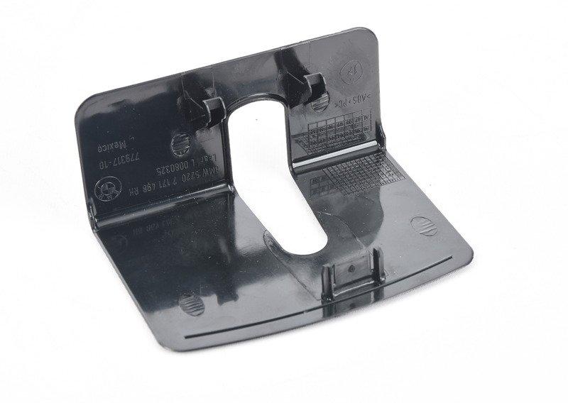 Накладка фиксатора П