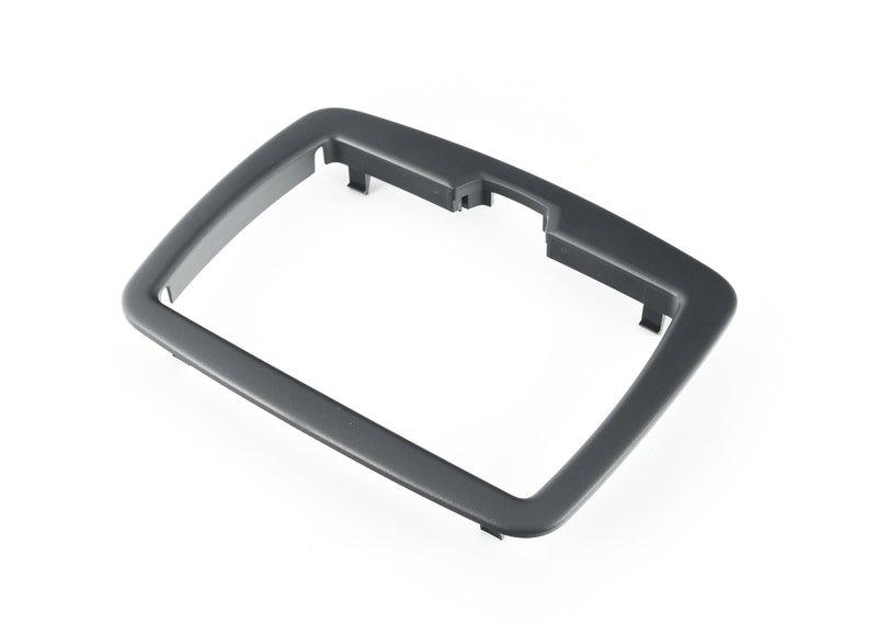 Подстаканник