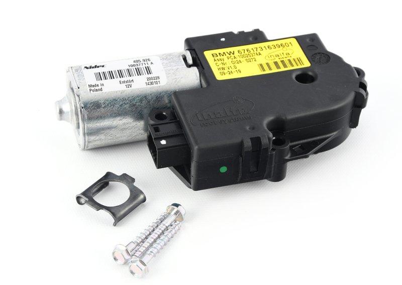 Сервопривод