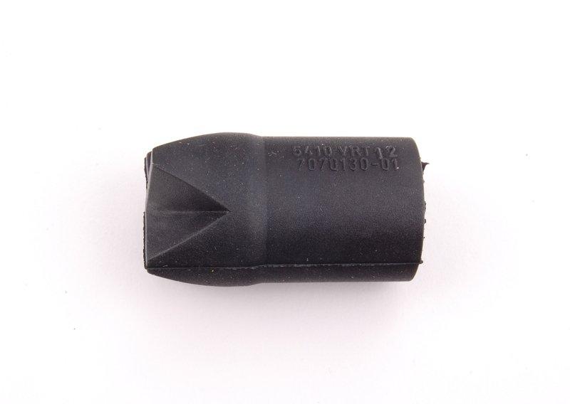 Наконечник