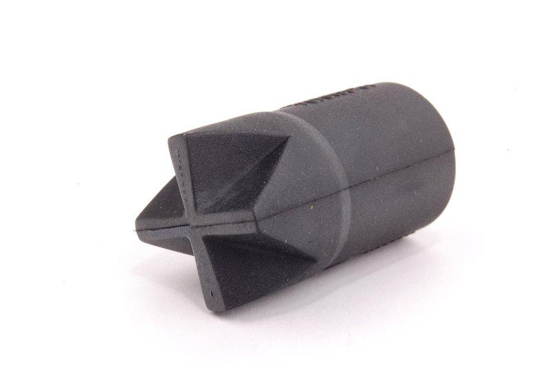 Наконечник