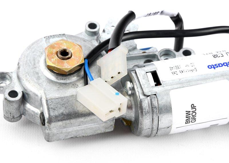 Редуктор электропривода под.-сдв.крышки