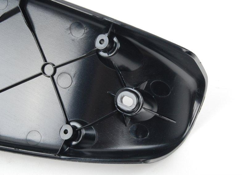 Накладка дуги