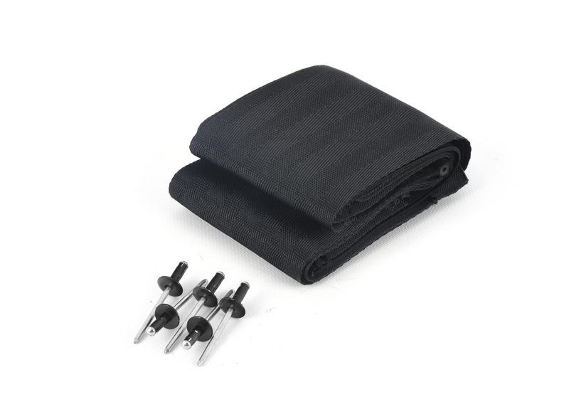 Натяжной ремень П