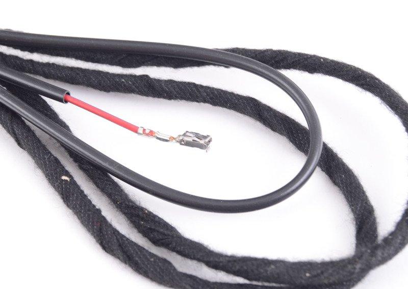 Провода электропитания