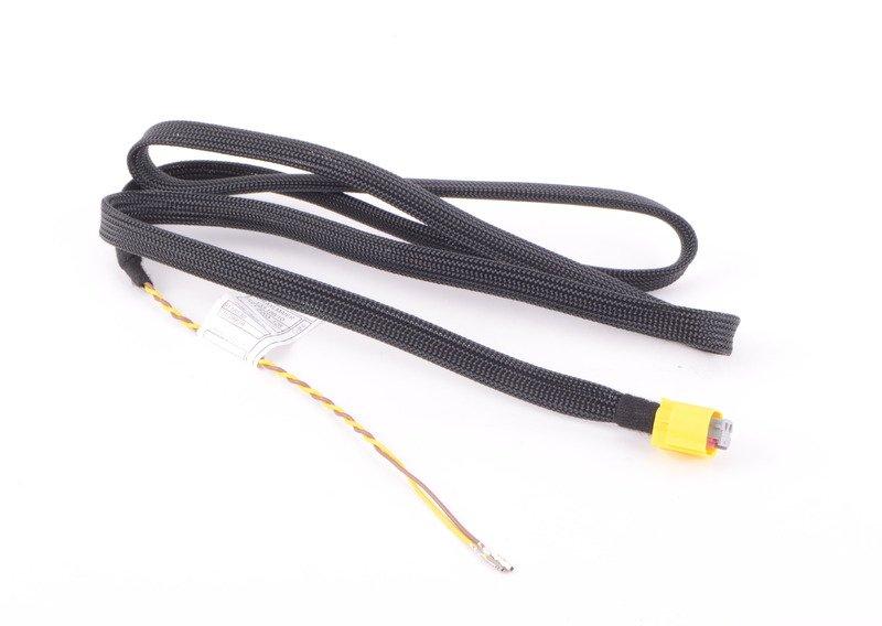 Рем. провод бок.НПБ сид./блок упр.