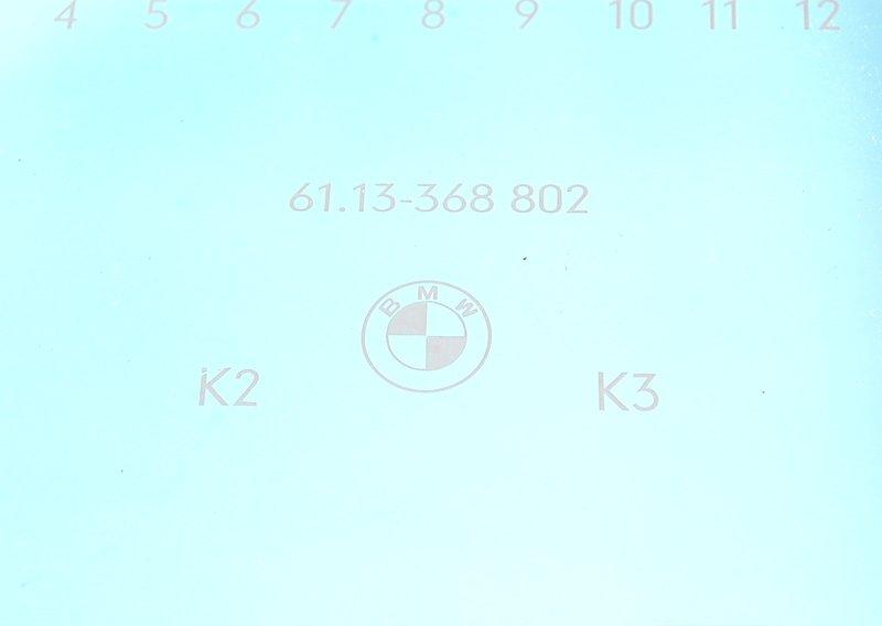 Крышка блока предохранителей