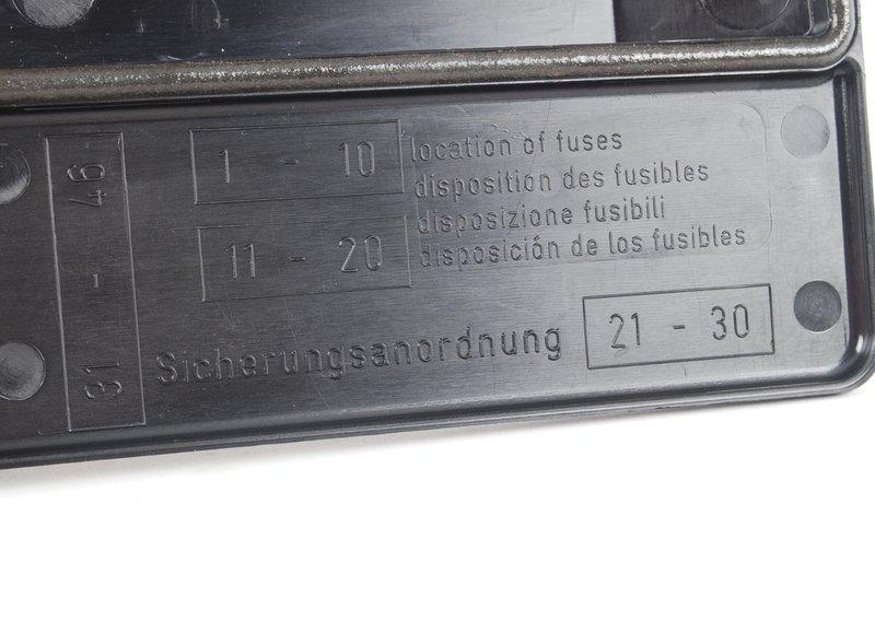 Крышка блока предохранителей