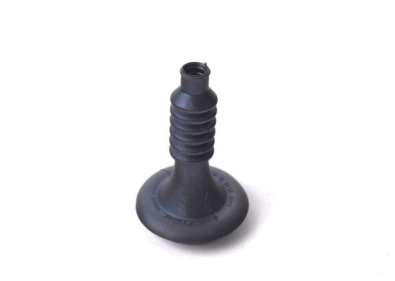 наконечник