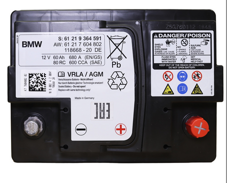 АКБ AGM 60 Ah