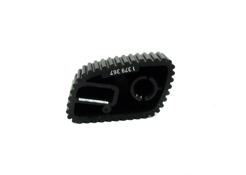 Кнопка регулировки спинки Л Пд