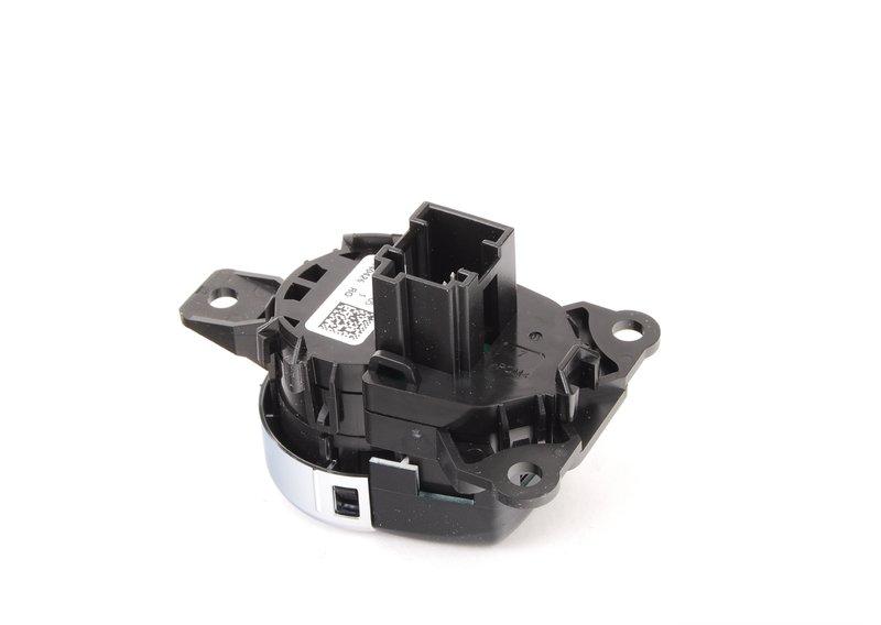 Выключатель СТАРТСТОП