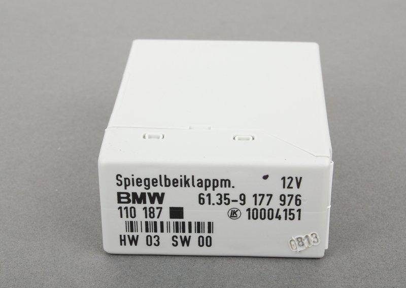 Модуль складывания наружного зеркала