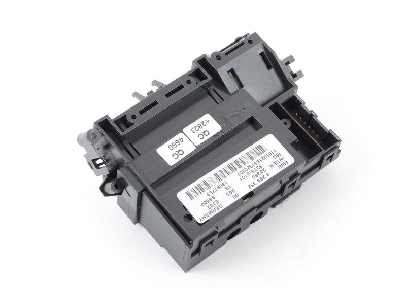 Выключатель запуска/остановки