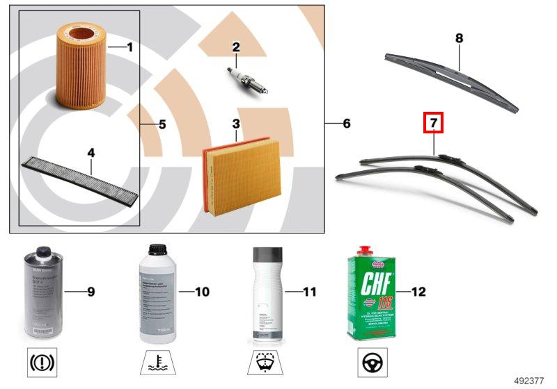 R52/R57/R50/R56/R53 К-т плоских щеток стеклооч. с логотипом