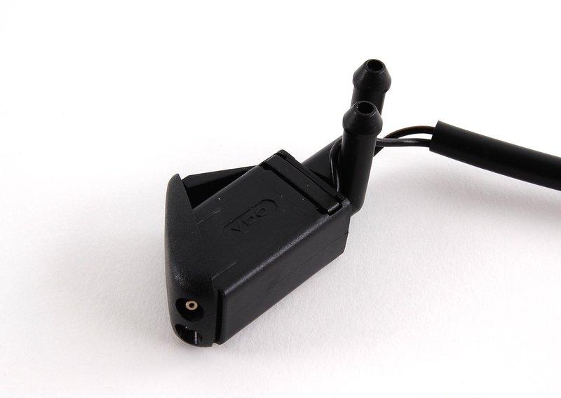 Форсунка с обогревом