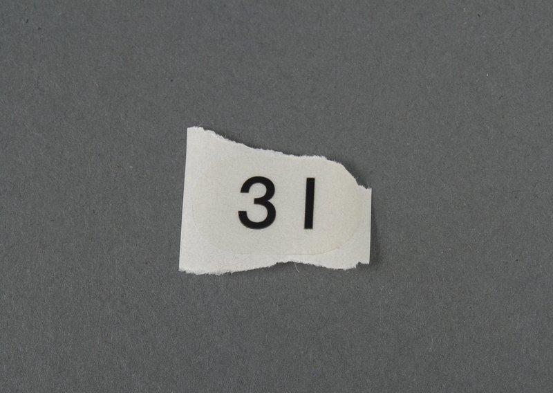 Наклейка Емкость бачка