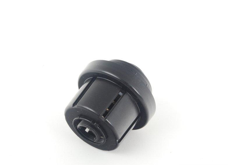 Форсунка фары ближнего света