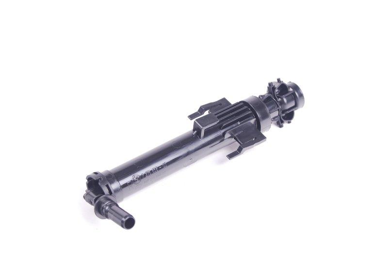 Телескопическая форсунка П