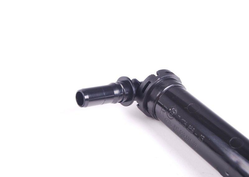 Телескопическая форсунка П