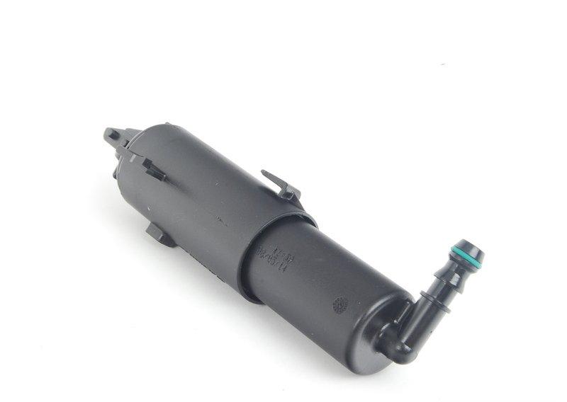 Телескопическая форсунка