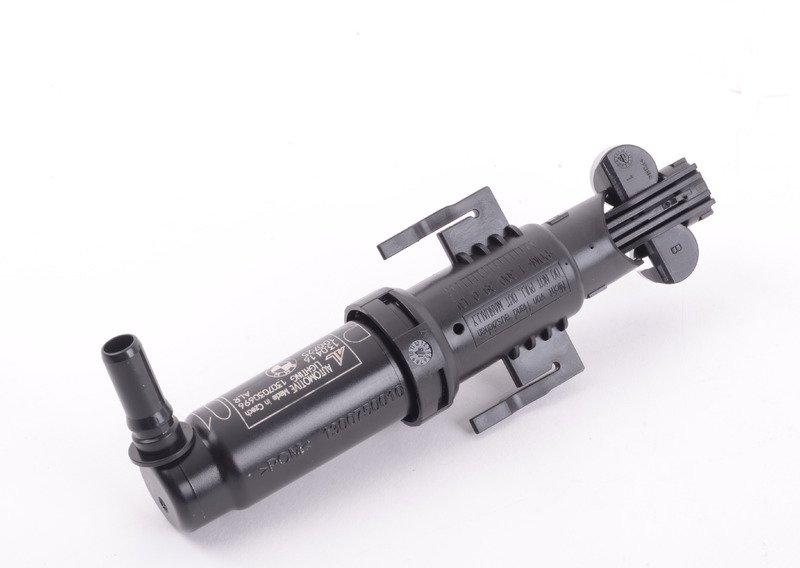 Форсунка высокого давления П