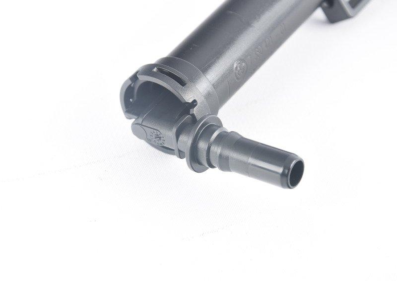 Телескопическая форсунка Л