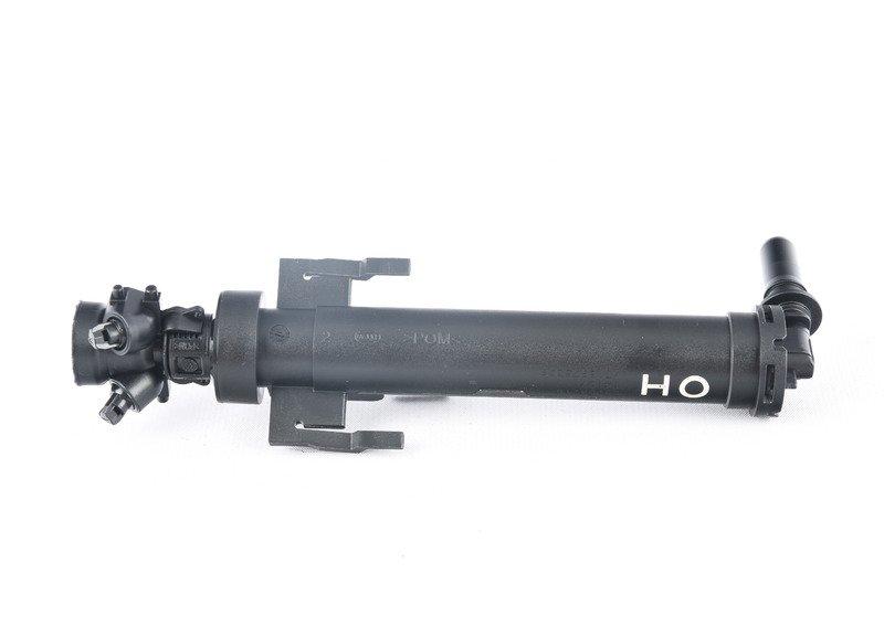 Телескопическая форсунка Л