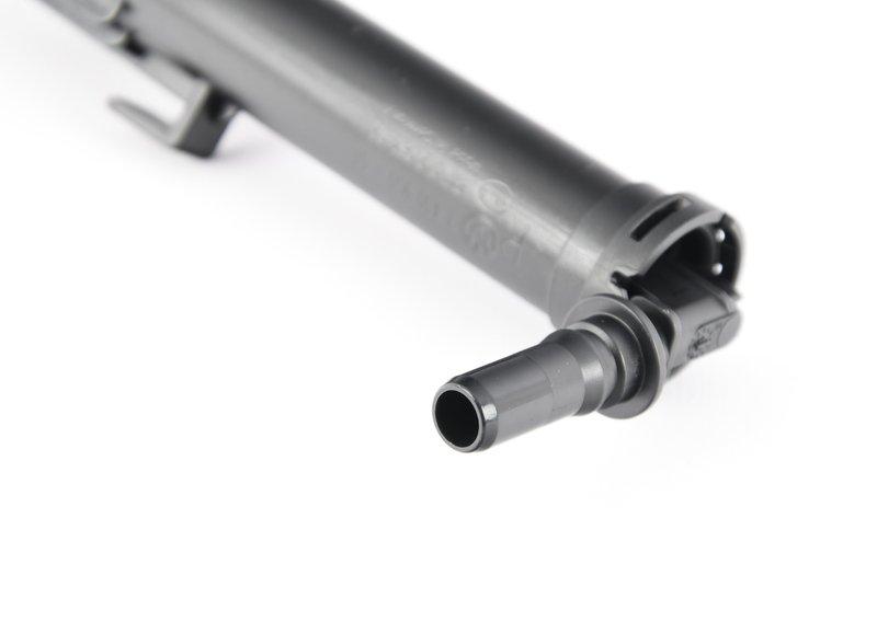 Телескопическая форсунка П