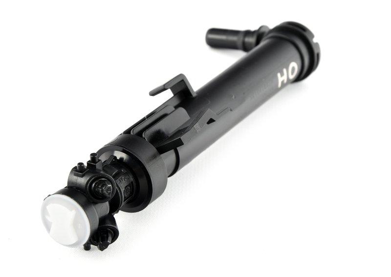 Телескопическая форсунка П