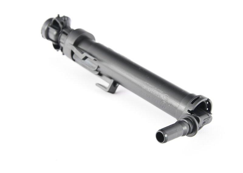 Телескопическая форсунка П