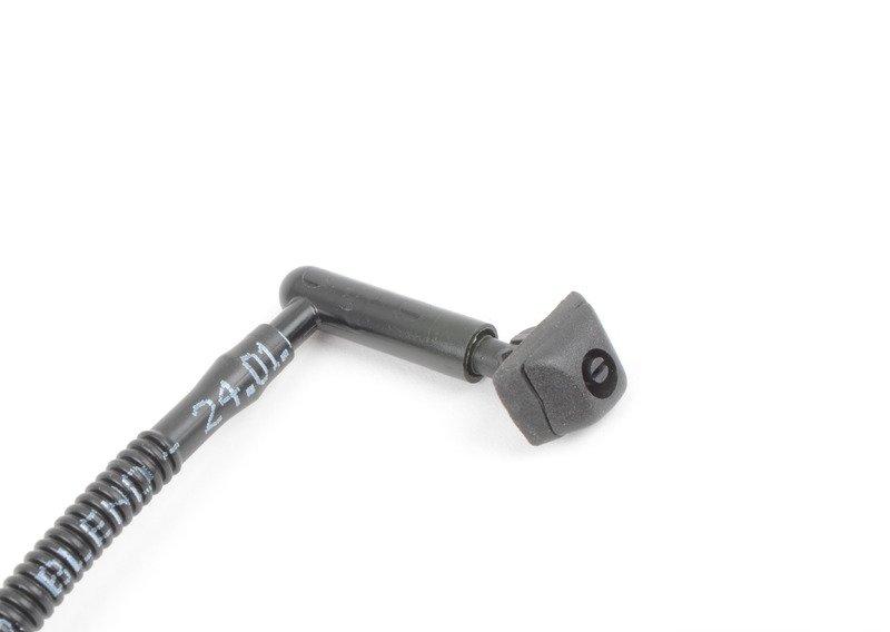 Форсунка со шлангом