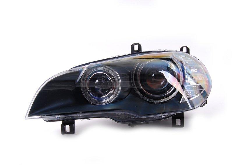 Ксеноновая фара AHL П