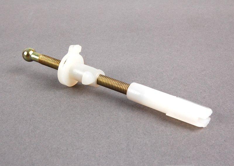 Регулировочный винт