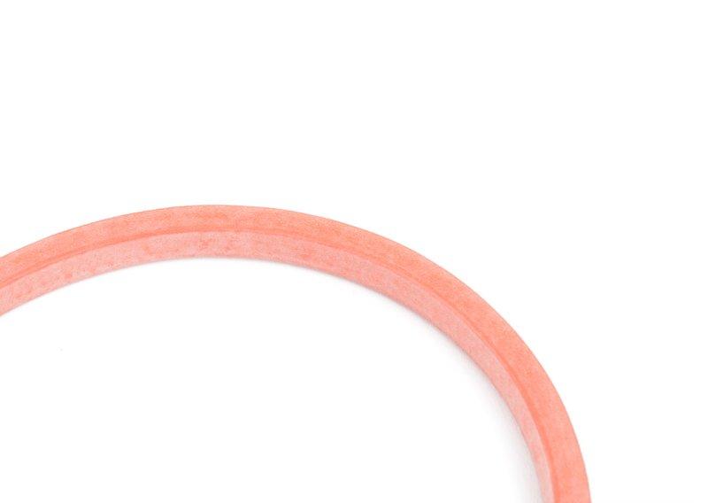 Уплотнительное кольцо