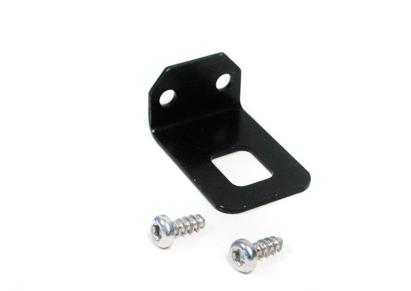 Ремонтный комплект фары