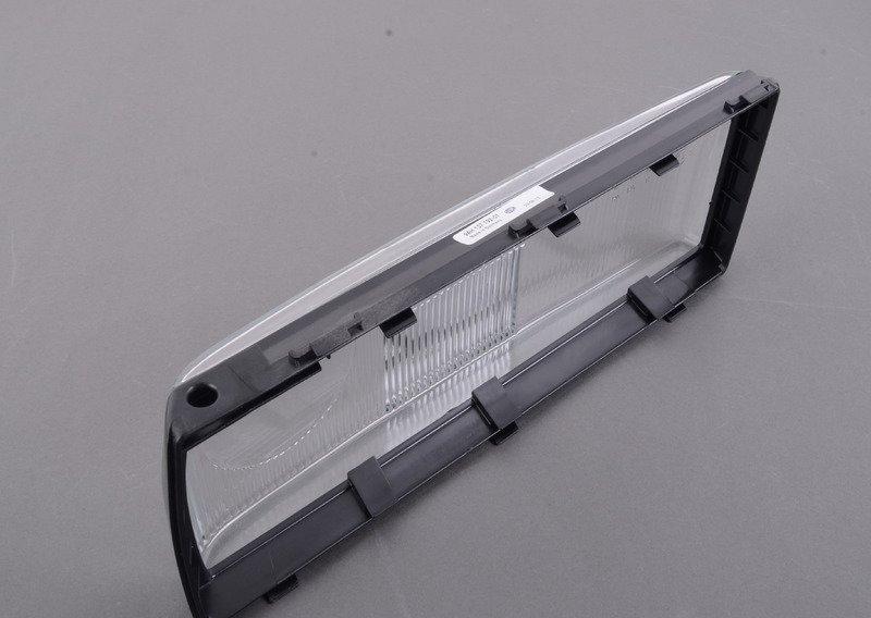 Рассеиватель П