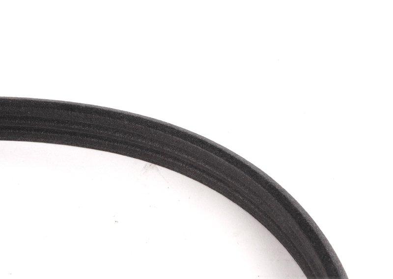 Уплотнитель фары