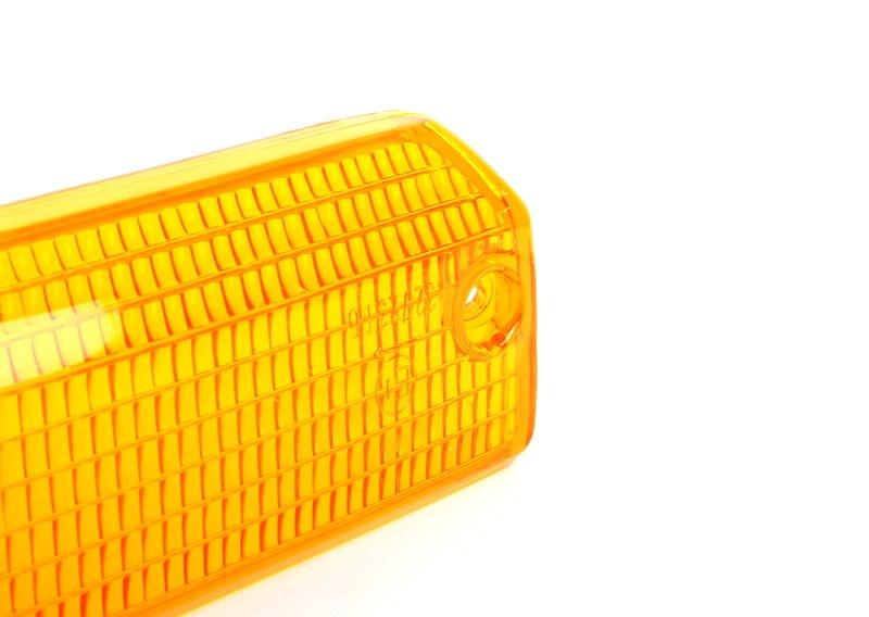 Рассеиватель Л