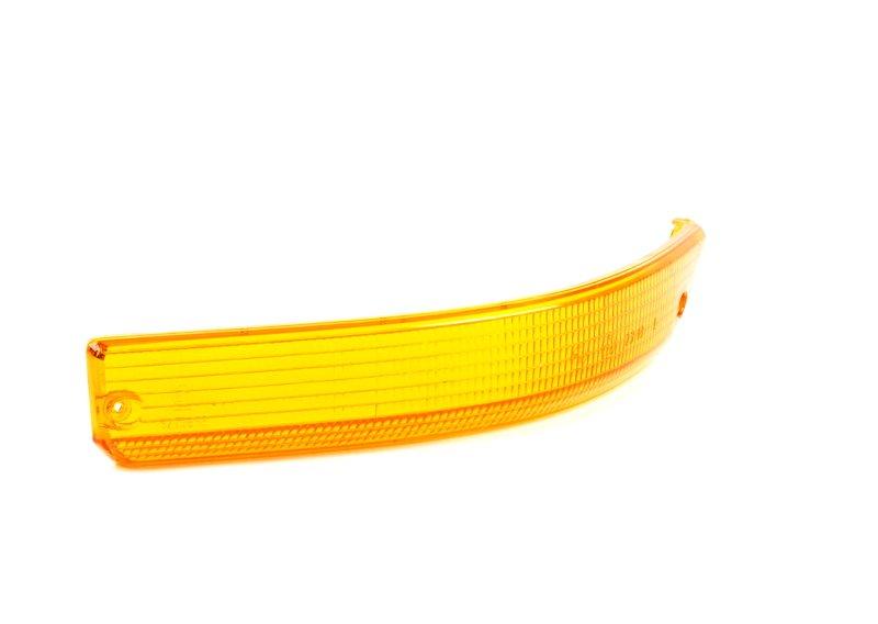 Рассеиватель Л